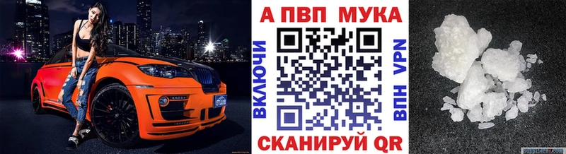 Наркошоп купить Марихуана  Героин  Меф мяу мяу  Тюкалинск