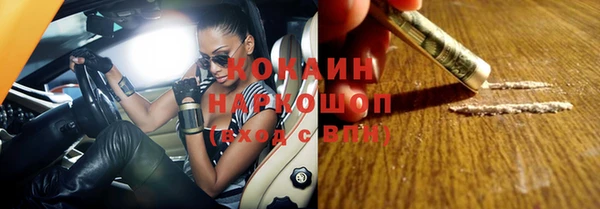 меф Кукмор