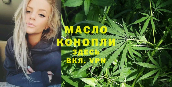 меф Кулебаки