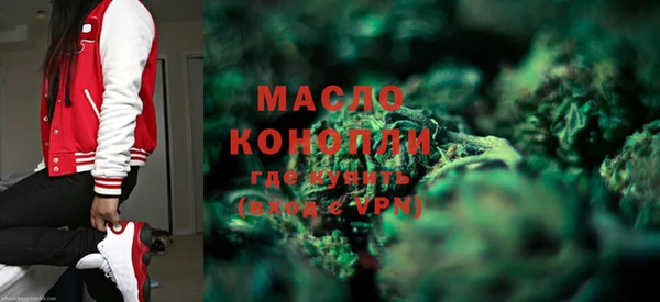 меф Кукмор