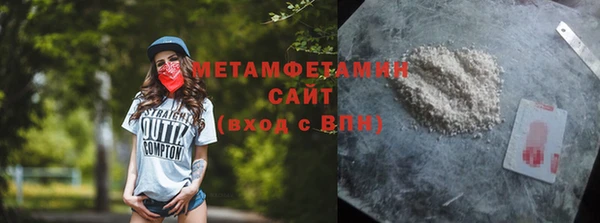 меф Кукмор