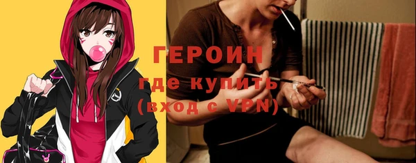 меф Кукмор