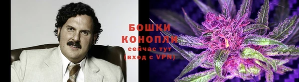 меф Кулебаки