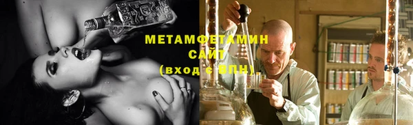меф Кулебаки