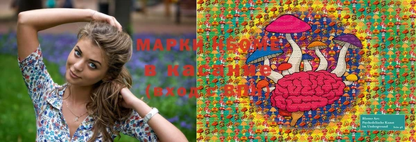 меф Кукмор