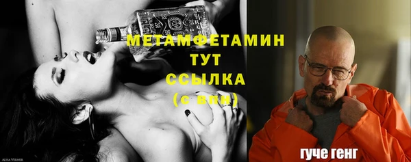 меф Кукмор