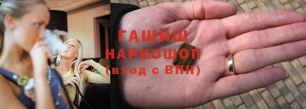 прущий лед Куйбышев
