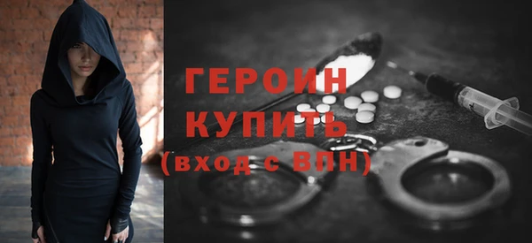 прущий лед Куйбышев