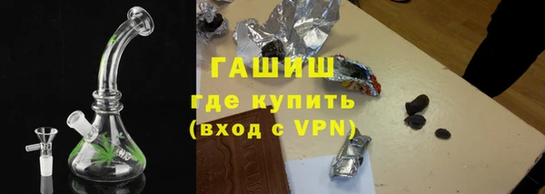 прущий лед Куйбышев