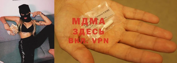 меф Кукмор