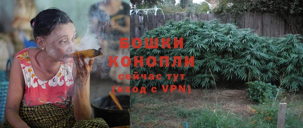меф Кулебаки