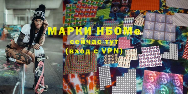 меф Кукмор