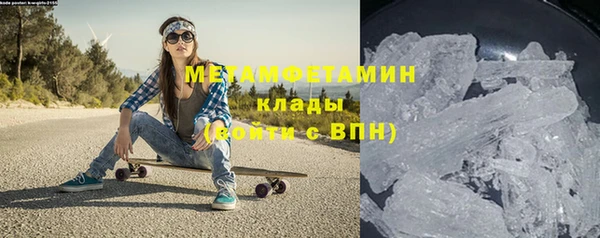 меф Кулебаки