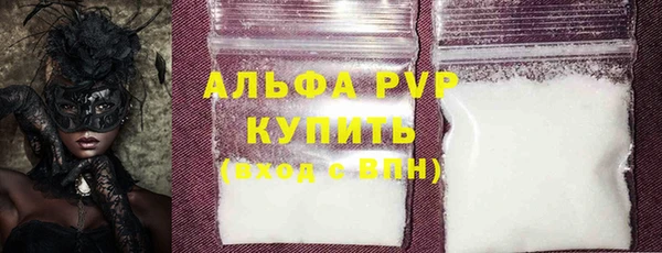 меф Кукмор
