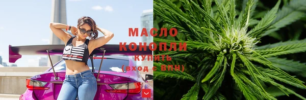 меф Кукмор