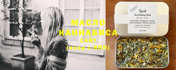 меф Кукмор
