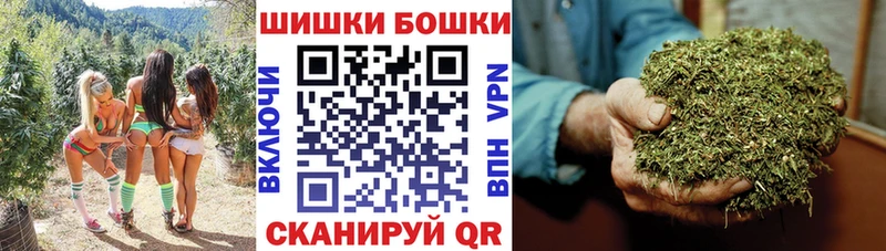 Шишки марихуана OG Kush  Купить где  Тюкалинск 